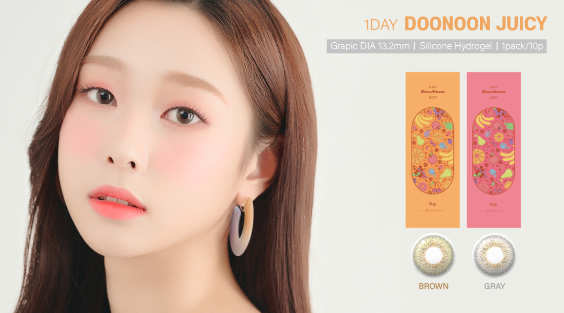 DooNoon JUICY 1 Day 每日拋棄彩妝隱形眼鏡｜每盒10片 (日拋) (Juicy / Gray)