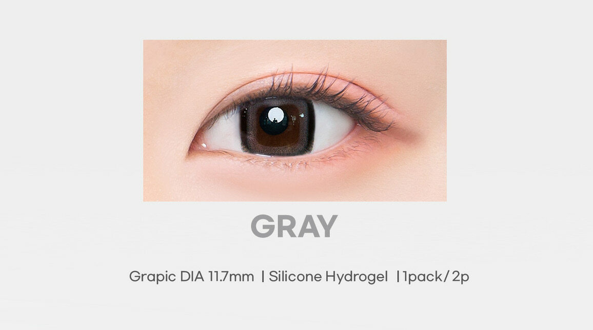 [正方形] DooNoon NEMO BEAM 1 Month 月拋隱形眼鏡｜每盒1片 (Gray/Brown/Purple)