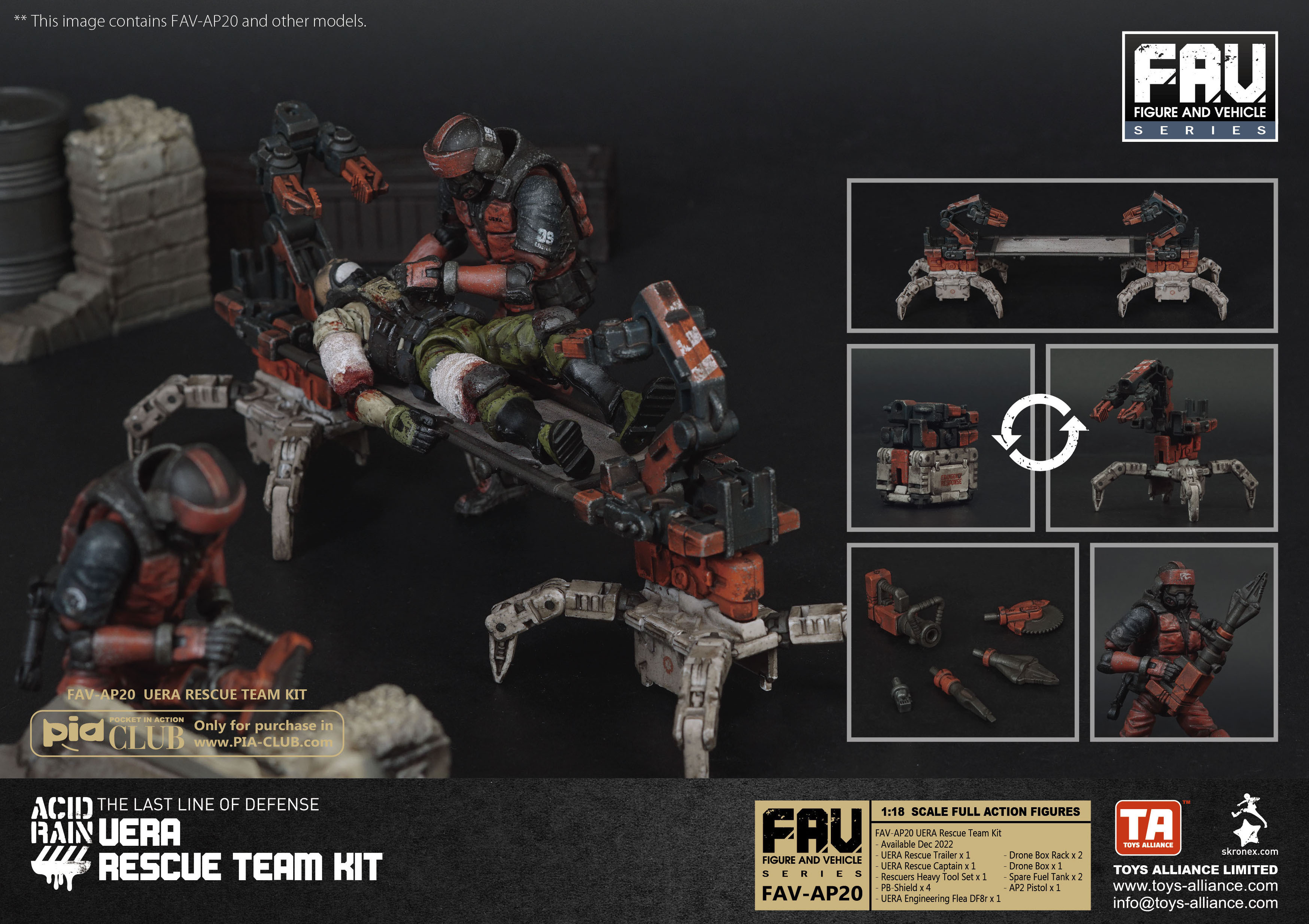 Toys Alliance Acid Rain FAV-AP20 國援救援隊套裝