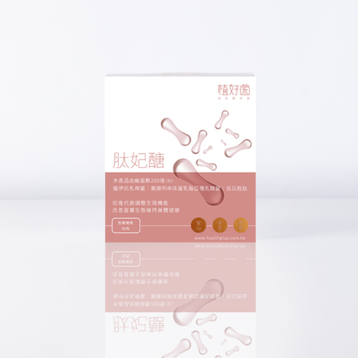 【植好菌】肽妃醣|200 億機能益生菌|(6盒/180包) 苦瓜胜肽