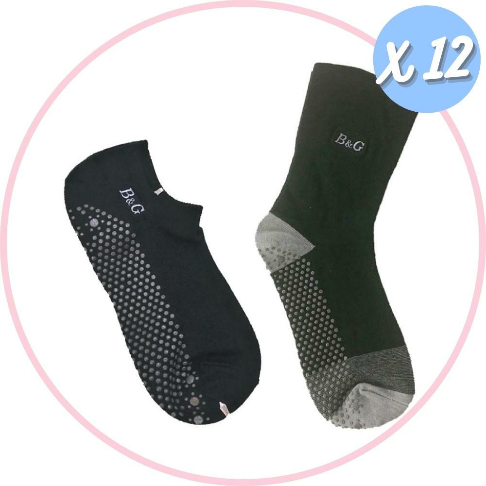 [Jin Mei] Germanium Massage Socks(Ankle/Flat Socks) 12 pairs