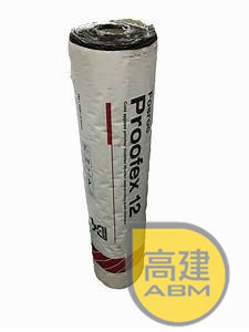 富斯樂 Proofex 12 隔氣膜