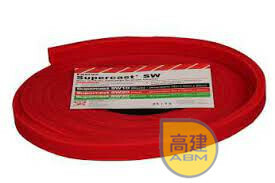 富斯樂 Supercast SW20 止水條
