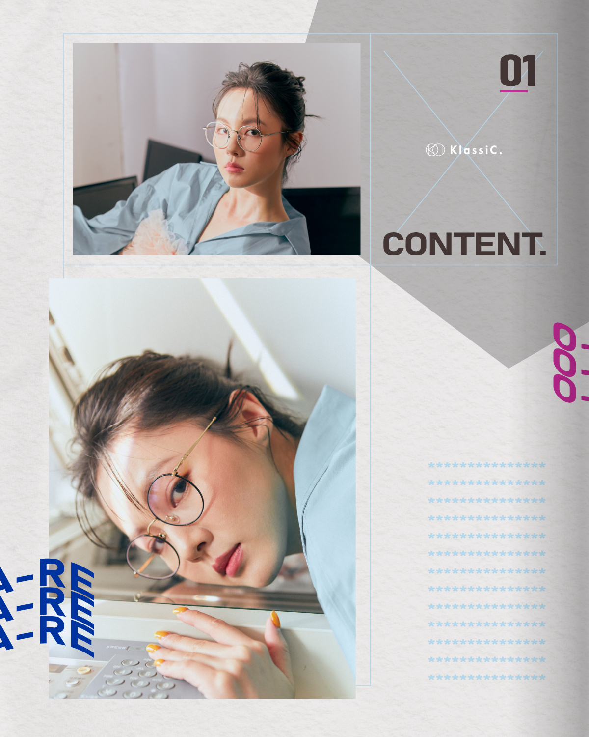 KUNDA BY KlassiC.坤達眼鏡墨鏡聯名