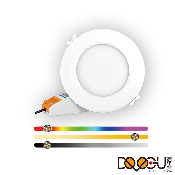 智能繽紛崁燈 9.5cm-6W DV068