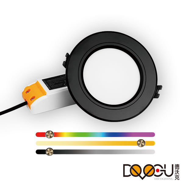 智能繽紛崁燈 9.5cm-6W黑色 DV068B