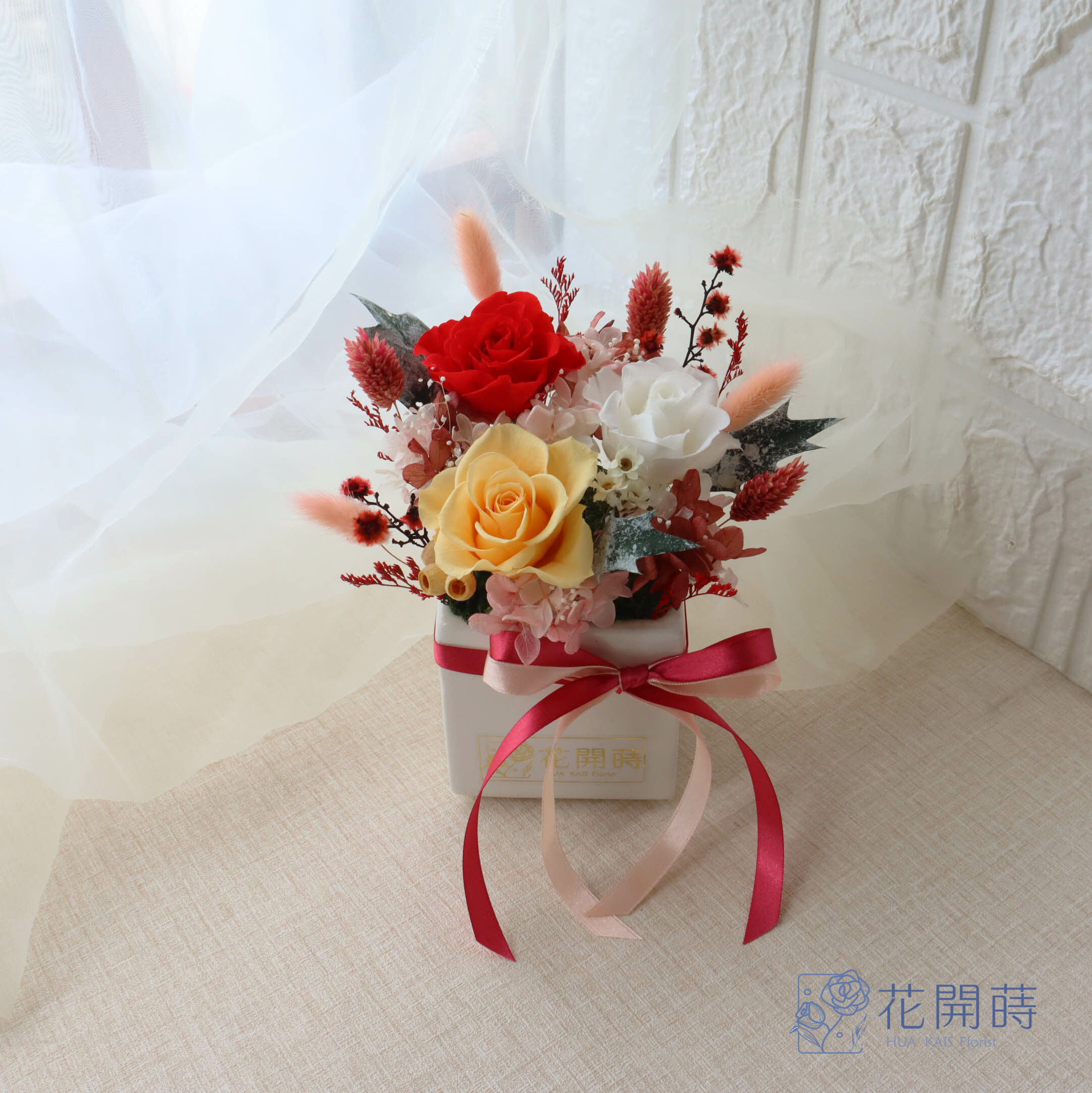 永生花小盆栽|熱戀紅方盆|開幕盆栽|永生花禮|情人節禮物|母親節禮物