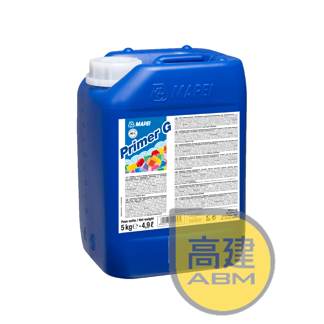 馬貝Primer G 水性底油