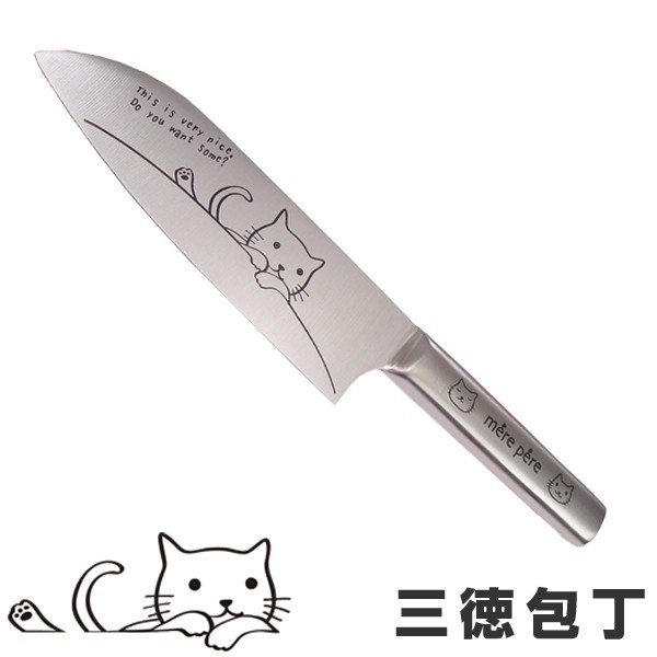 Merepere 17cm 貓咪三德刀 770-305   ( 4515424014787)