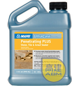 馬貝 UltraCare Penetrating Plus Stone,Tile & Grout