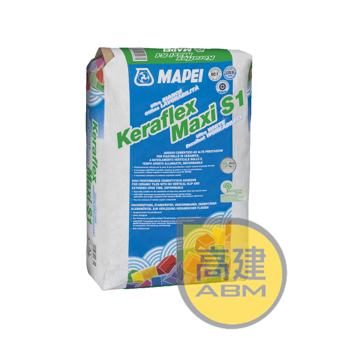 馬貝Keraflex Maxi S1低塵技術瓷磚膠  /C2級