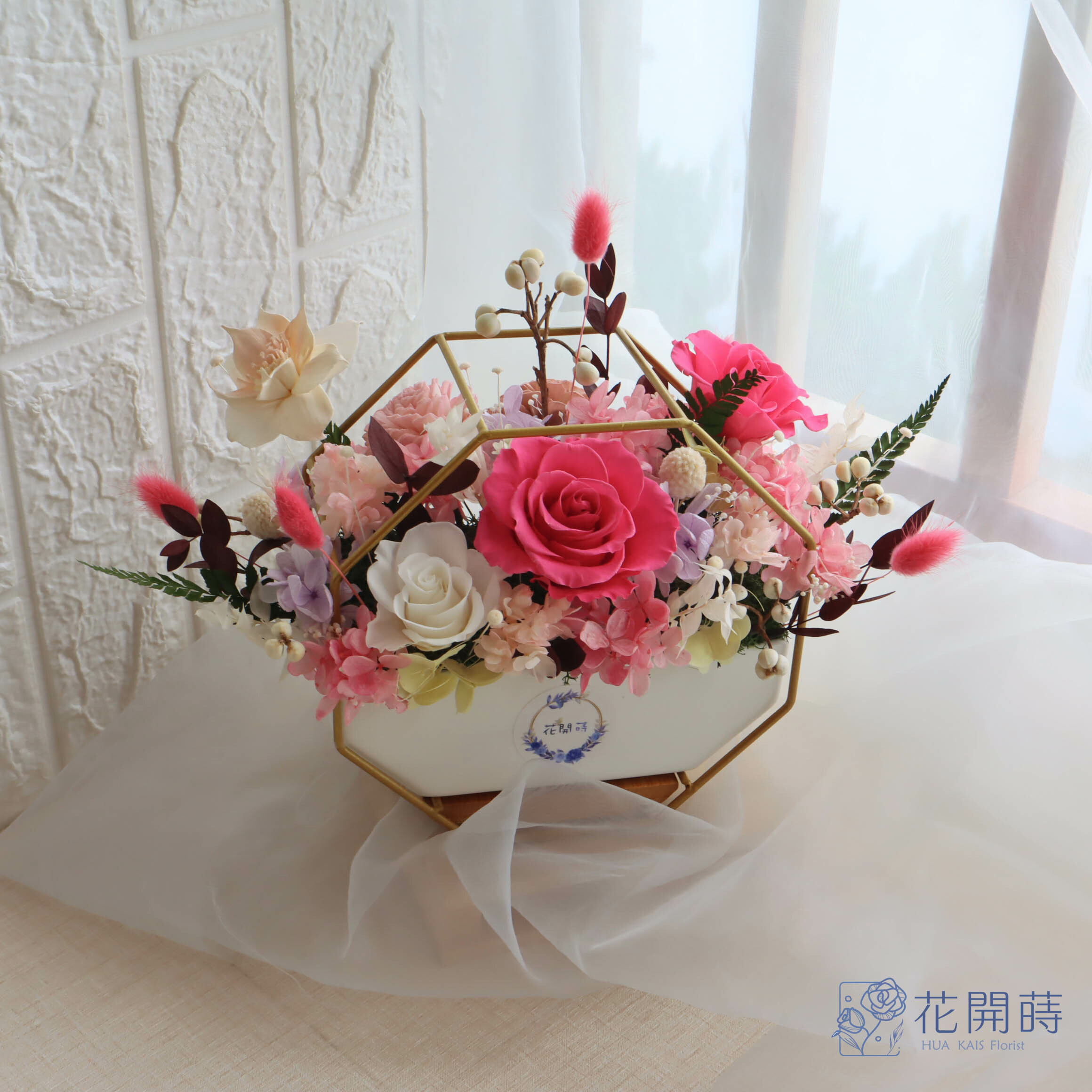 八方富貴盆栽|開幕盆栽|居家擺設|新居賀禮|永生花盆栽