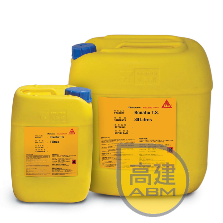 永聯結 RonaFix Tile Set 英泥添加劑