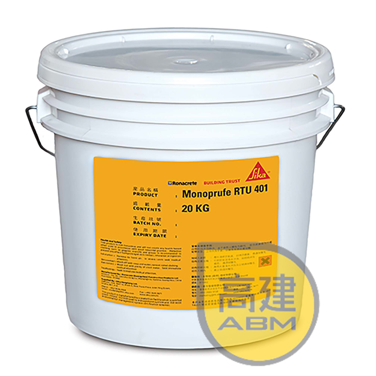 永聯結 Monoprufe RTU 401