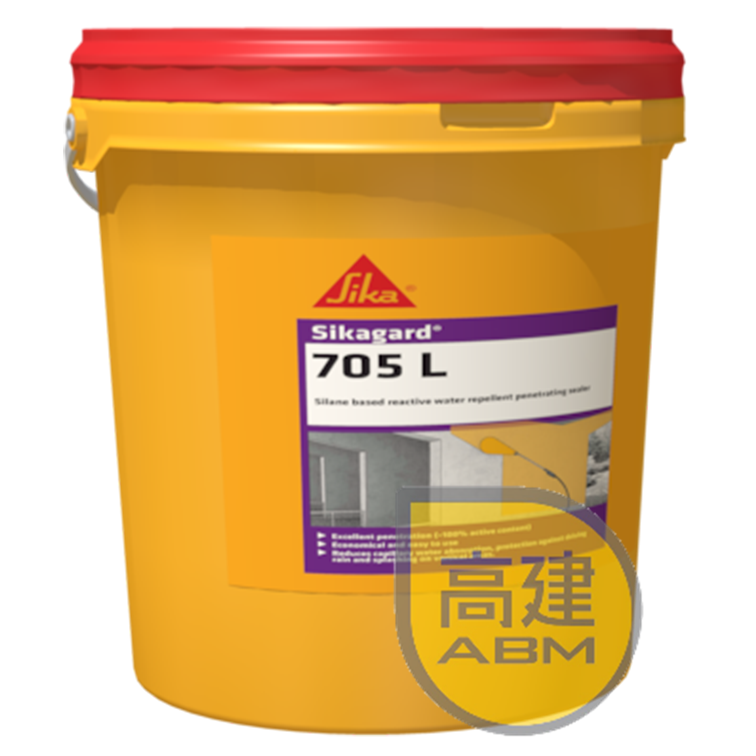 西卡Sikagard 705L 油性抗水劑