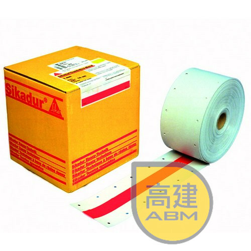 西卡Sikadur Combiflex Strips 止水帶