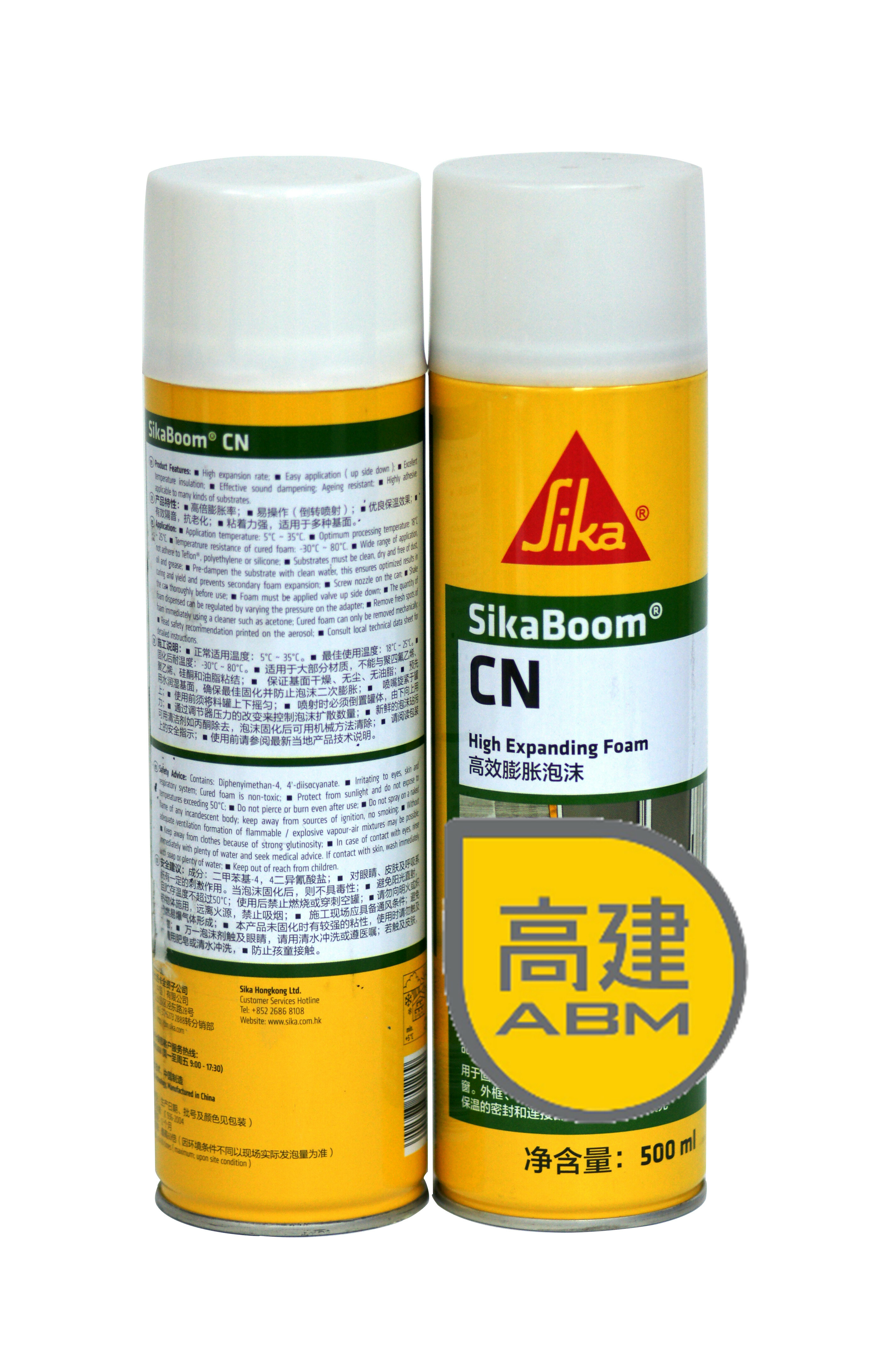 西卡Sika Boom-CN 膨脹膠