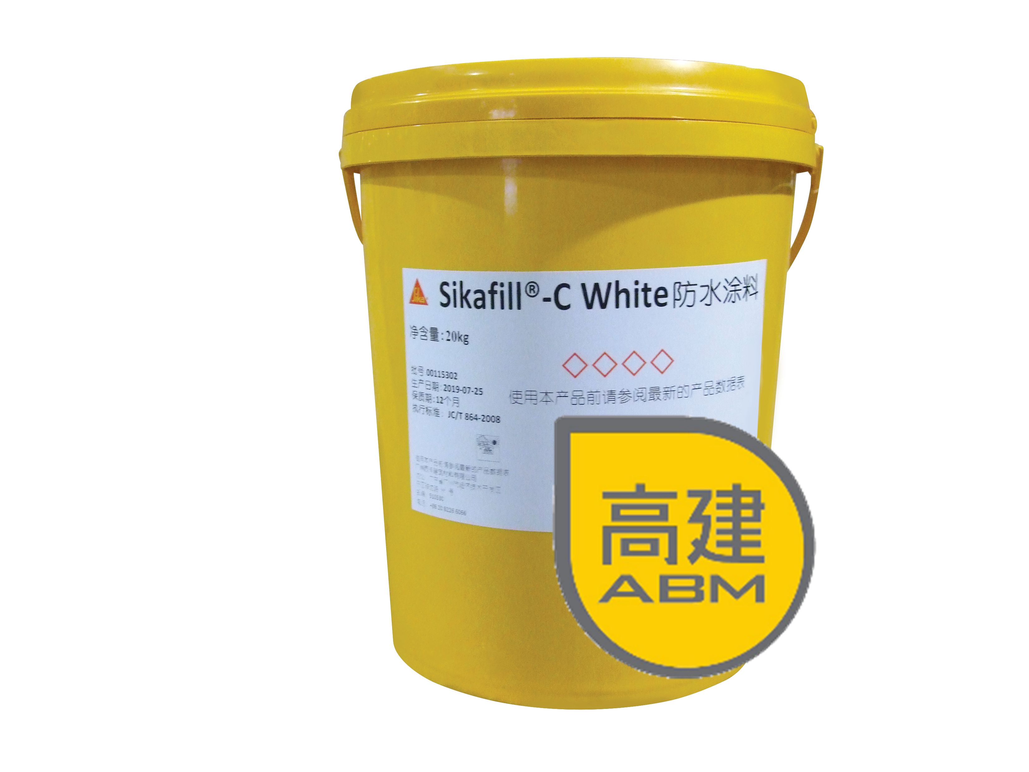 西卡SikaFill C彈性防水膜