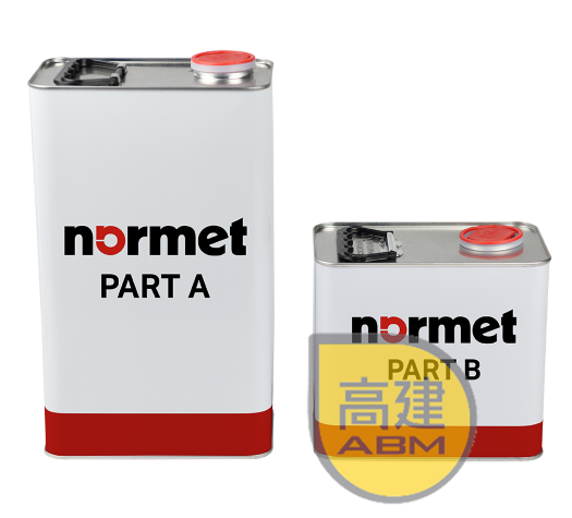 TamRez 210 TG Epoxy 針料