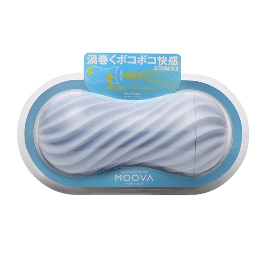 TENGA MOOVA BUBBLY BLUE 飛機杯