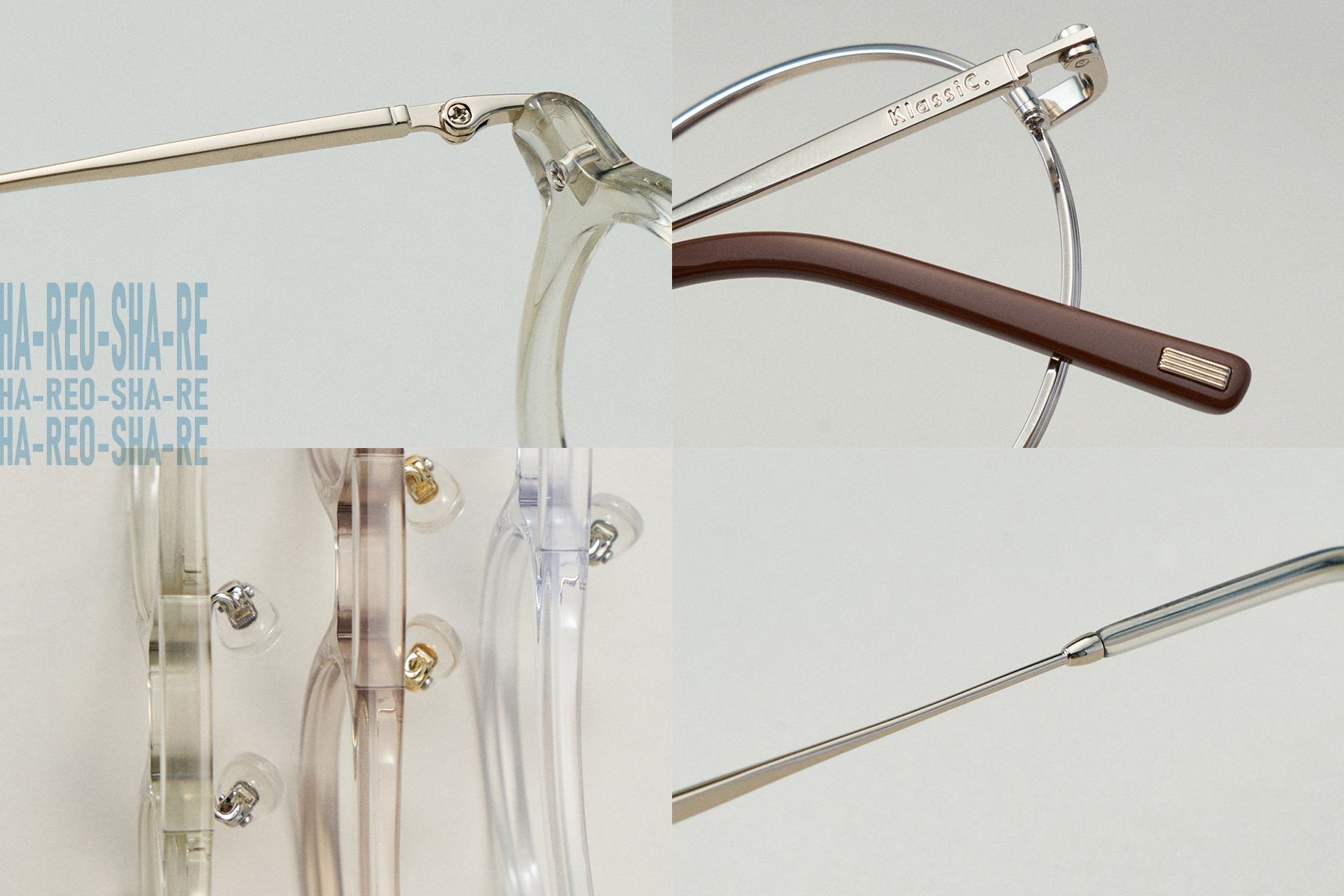 墨鏡,太陽眼鏡,KlassiC,眼鏡,坤達,透明眼鏡