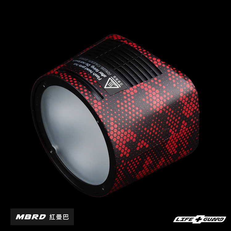 Godox H200R Camera flash Skin