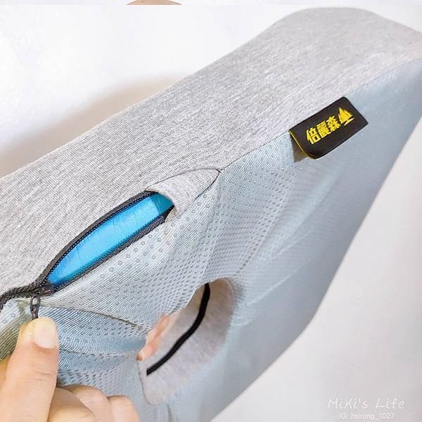 Miki 推薦NQ彈力美臀坐墊，一坐就不想起來