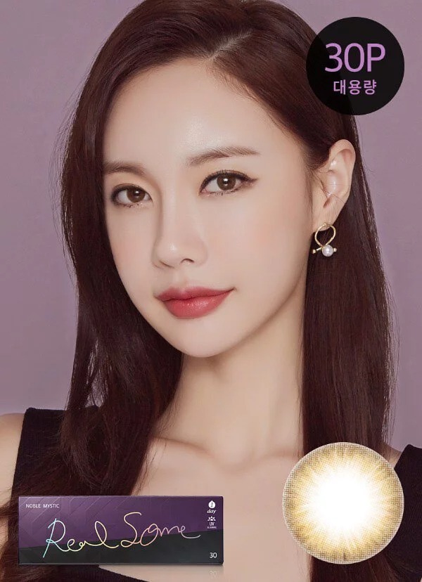 [預訂][日拋] Lensme Noble Mystic 1 Day Real Some 每日拋棄彩妝隱形眼鏡｜每盒30片 (Brown)