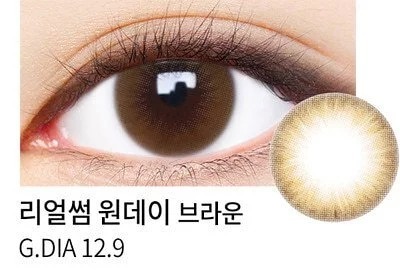 [預訂][日拋] Lensme Noble Mystic 1 Day Real Some 每日拋棄彩妝隱形眼鏡｜每盒30片 (Brown)