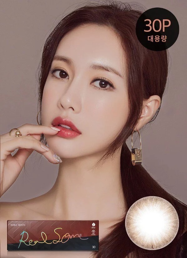[預訂][日拋] Lensme Noble Mystic 1 Day Real Some 每日拋棄彩妝隱形眼鏡｜每盒30片 (Choco)