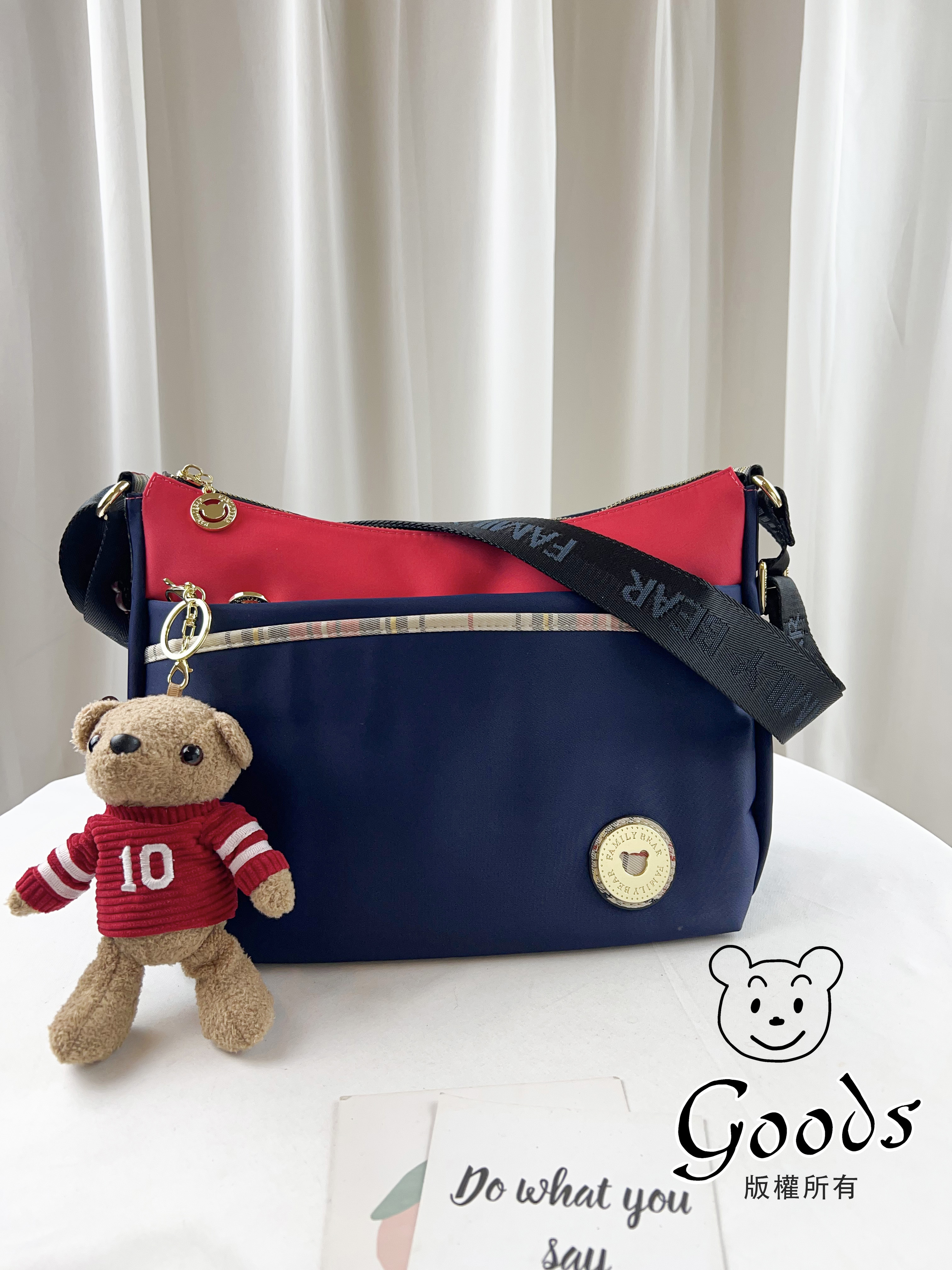 FamilyBear 藍配橘紅拼色 防潑水側背包  #2638