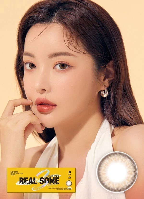 [預訂][日拋]Lensme Real Some 3 Color 1 Day 每日拋棄彩妝隱形眼鏡｜每盒30片 (Brown)