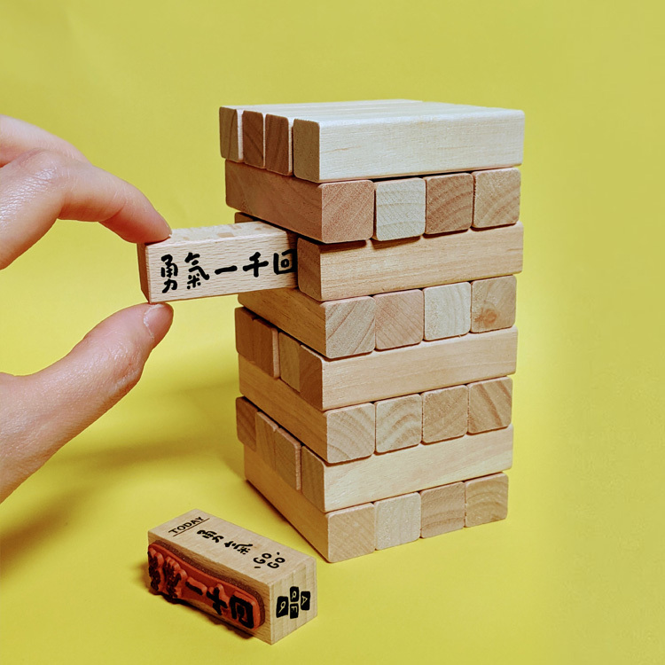 勇氣一千回櫸木印章 / 好吧發發 臺灣