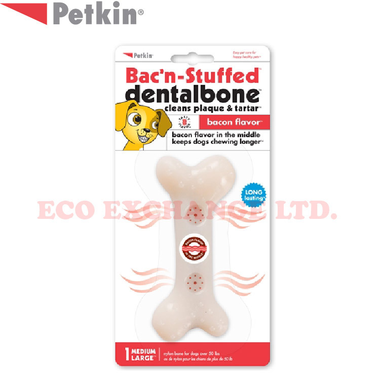 煙肉味潔齒尼龍咬骨(中/大)