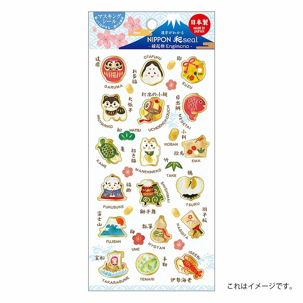 日本吉祥物 金箔貼紙｜日本 KAMIISO