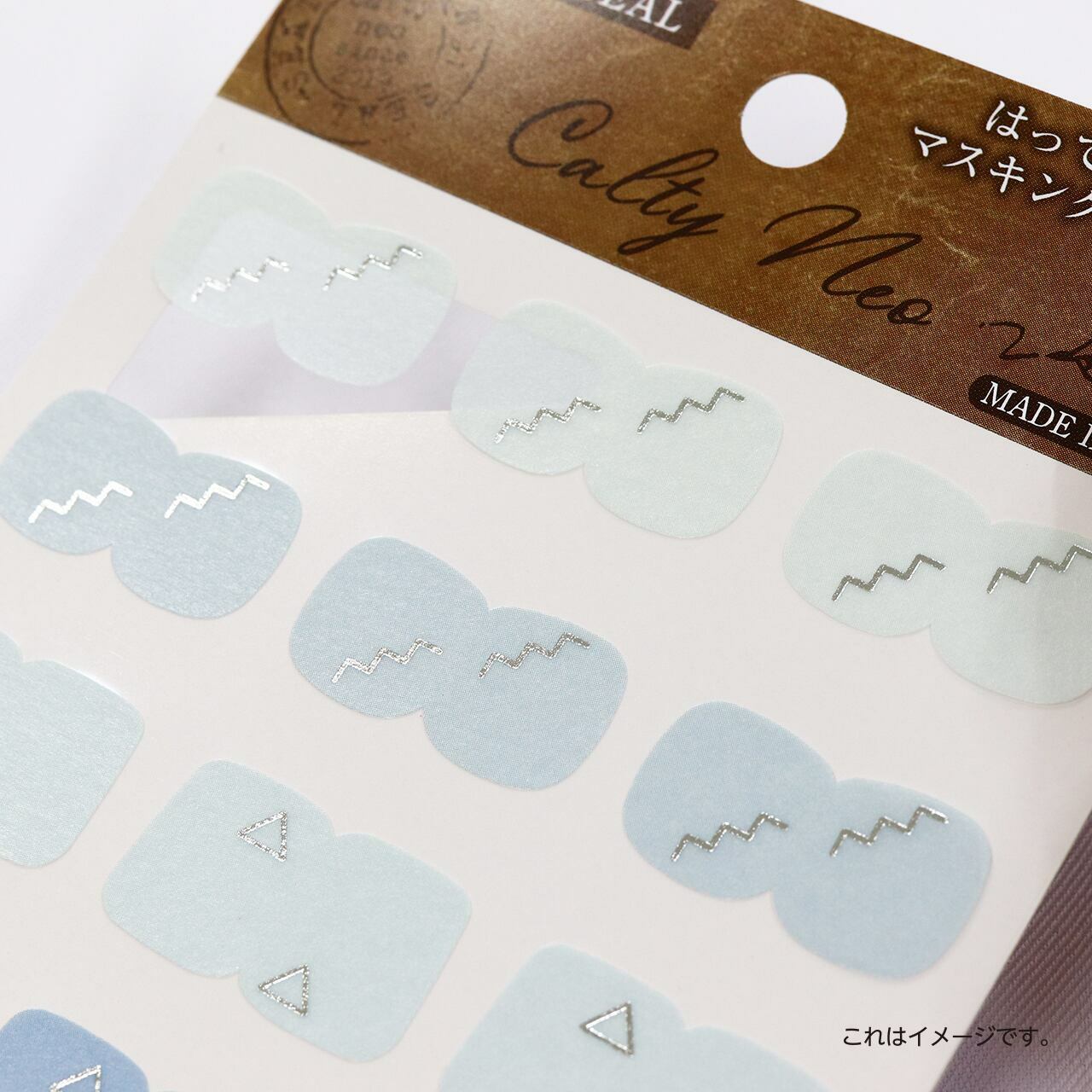 藍色索引貼紙 半透明和紙貼紙｜日本 KAMIISO