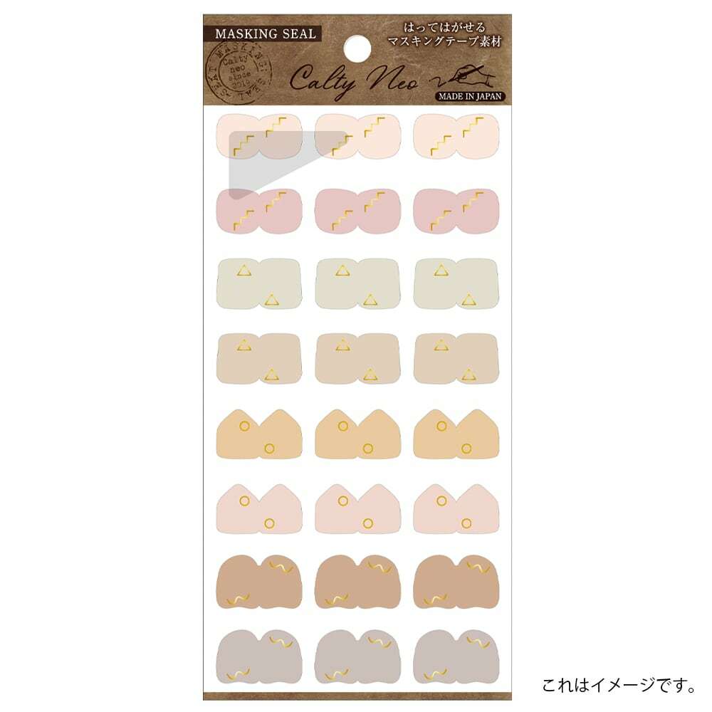 粉色索引貼紙 半透明和紙貼紙｜日本 KAMIISO