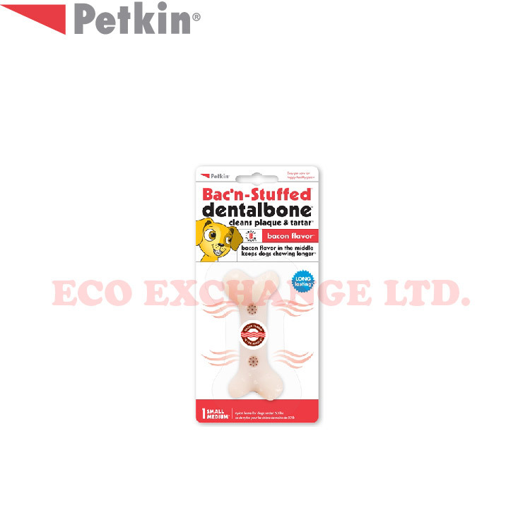 煙肉味潔齒尼龍咬骨(小/中)