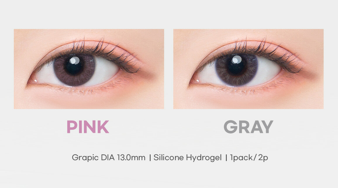 DooNoon Bono 1 Month 月拋彩妝隱形眼鏡｜每盒2片 (Gray / Pink)