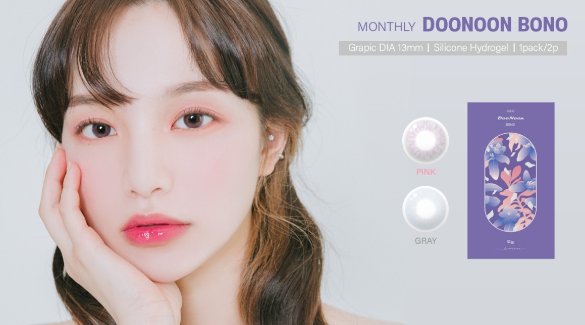 DooNoon Bono 1 Month 月拋彩妝隱形眼鏡｜每盒2片 (Gray / Pink)