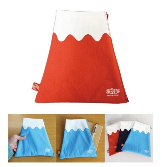 日式富士山拉鏈袋 (深藍) (日本製)
