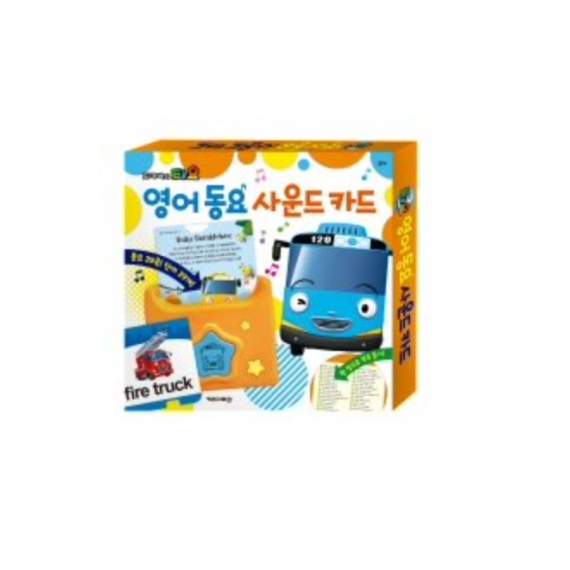 The little bus TAYO 英文童謠聲卡