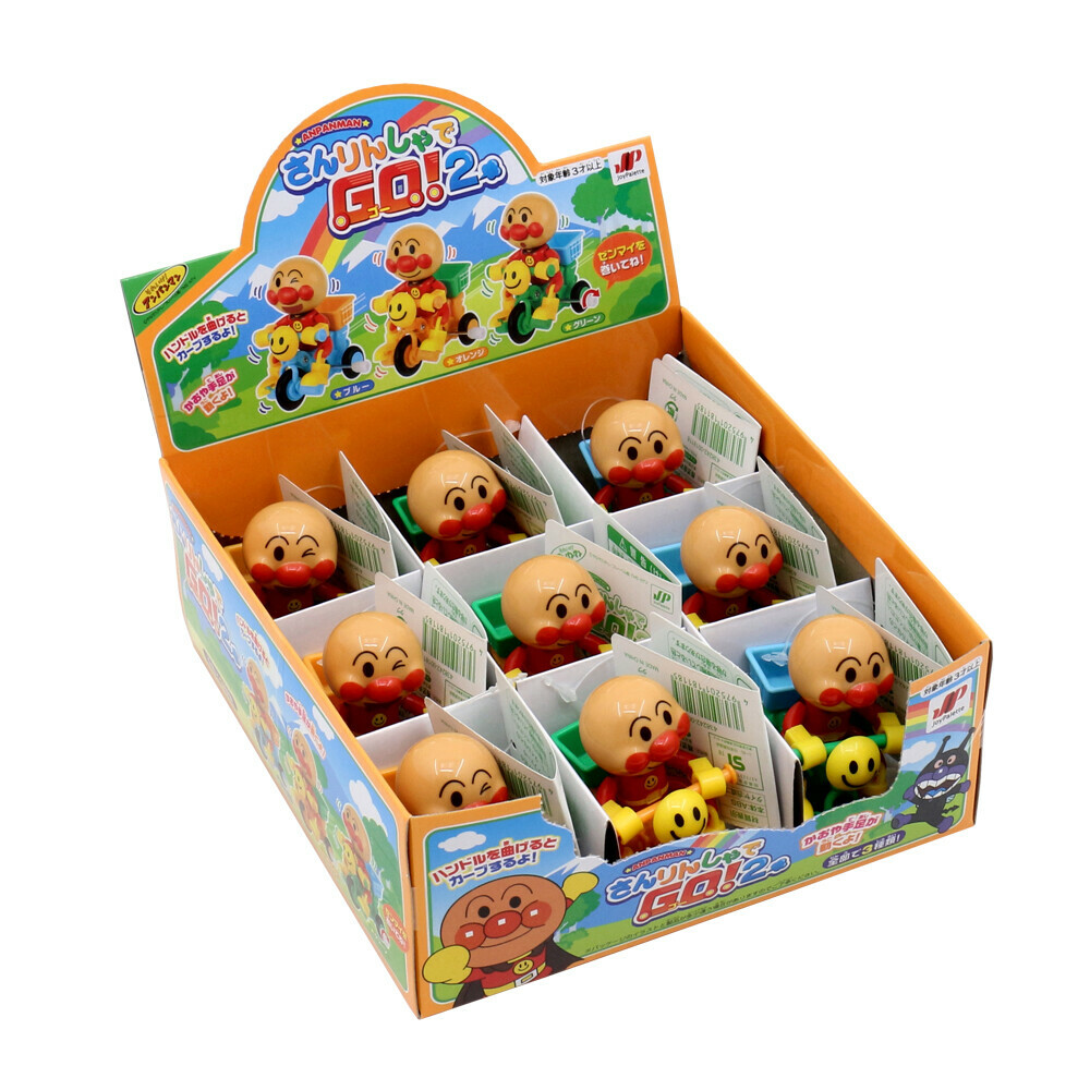 麵包超人上鏈腳踏車