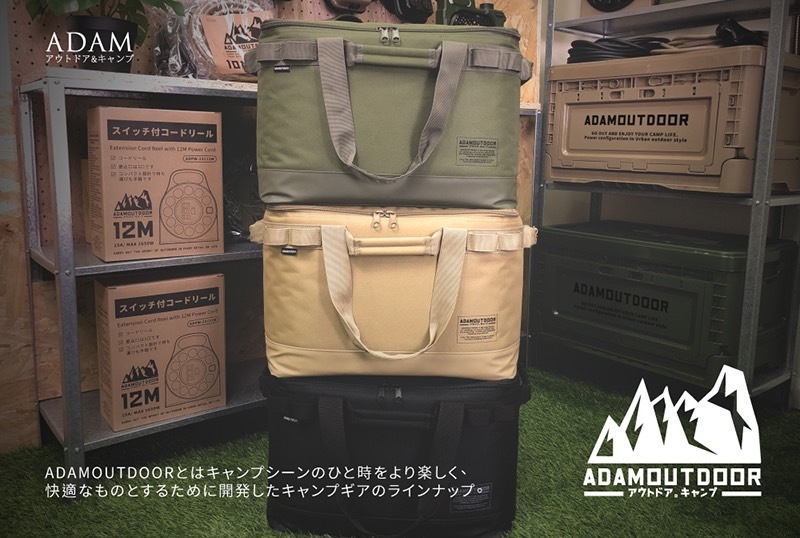 ADAM 戰術收納包 中 軍綠/沙色/黑色 收納包 收納袋 保護袋 裝備袋 露營 戶外 休閒 野營