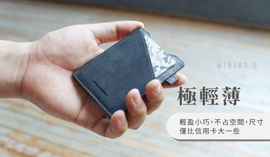 Minix 3.0 軽量盗難防止カード ホルダーグレーカード ホルダー ショート クリップ クレジット カード ホルダー レザー ギフト - 定期入れ・パスケース - 合皮