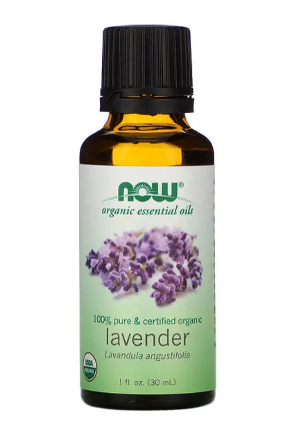 有機薰衣草精油 (最佳使用日期為2028年5月30日)