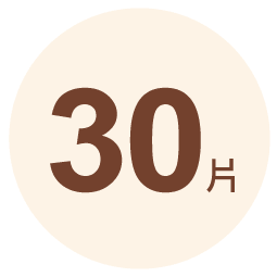 每盒30片-icon