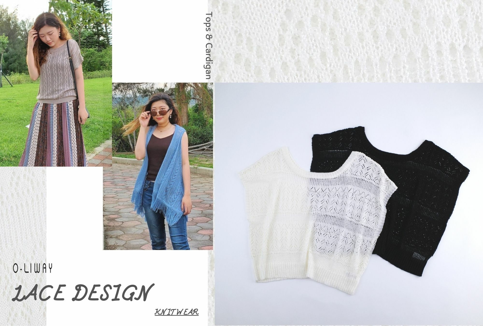 春夏涼爽針織衫蕾絲簍空設計