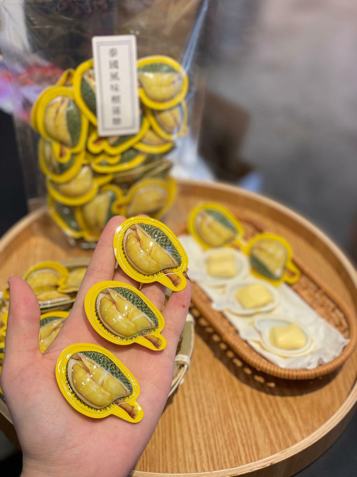 榴蓮糖（200克）