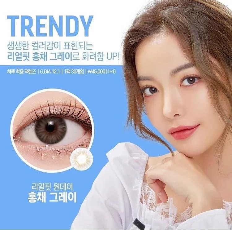 [日拋] Lensme Real Fit 1 Day 每日拋棄彩妝隱形眼鏡｜每盒30片 (Grey)